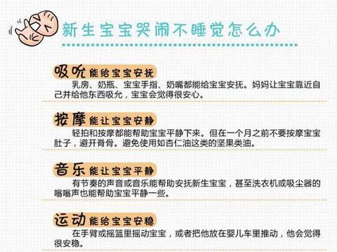 journal_insert_pic_699526449