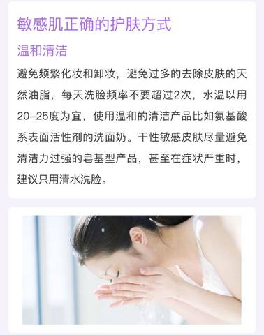 journal_insert_pic_700253952