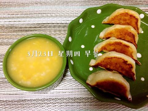 journal_insert_pic_700047226