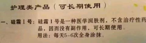 journal_insert_pic_701040190