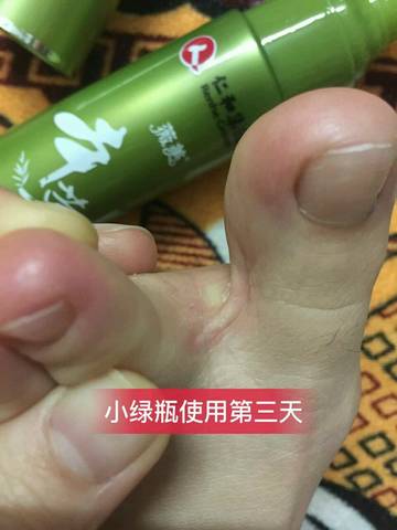 journal_insert_pic_701023799