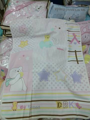 journal_insert_pic_702470177