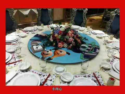 journal_insert_pic_702778372