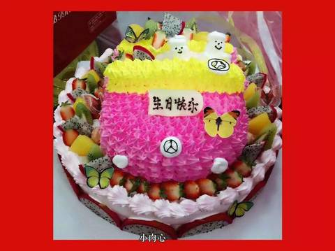 journal_insert_pic_702778476