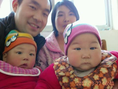 journal_insert_pic_703987336