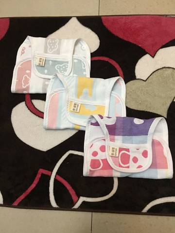 journal_insert_pic_704743325