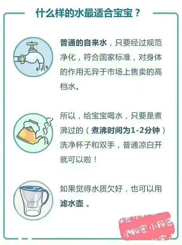journal_insert_pic_705282520