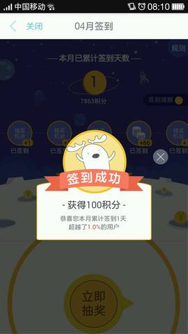 journal_insert_pic_706716452