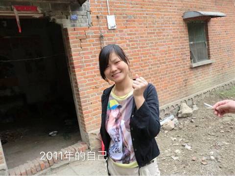 journal_insert_pic_707174243