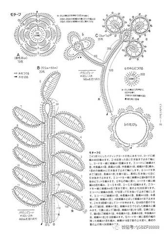 journal_insert_pic_707626346