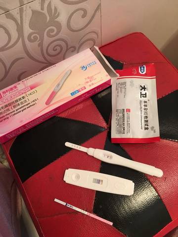 journal_insert_pic_708655987