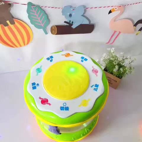 journal_insert_pic_709656051