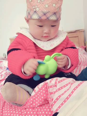 journal_insert_pic_708938655