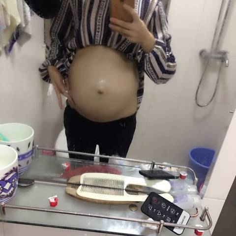 journal_insert_pic_710490204
