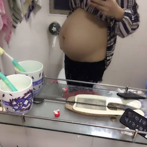 journal_insert_pic_710490246