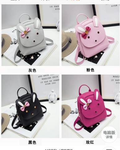 journal_insert_pic_711000524