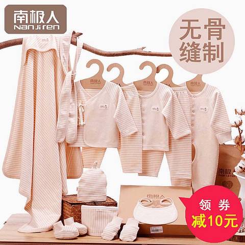 journal_insert_pic_711394679