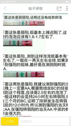 journal_insert_pic_710902986