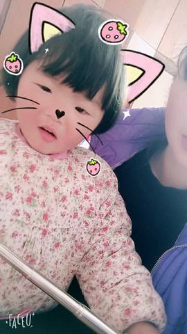 journal_insert_pic_713301284