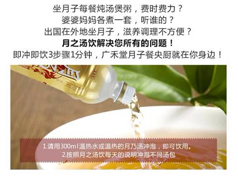 journal_insert_pic_713074213