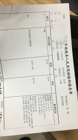 journal_insert_pic_714946104
