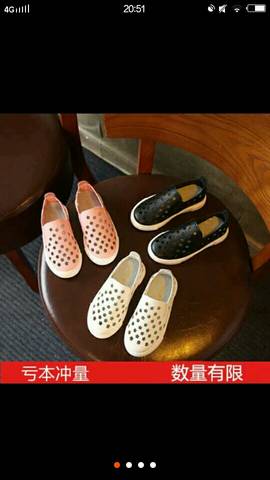 journal_insert_pic_716600677