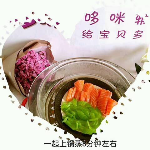 journal_insert_pic_716592402