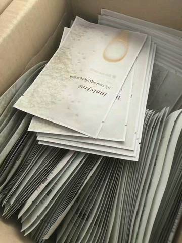 journal_insert_pic_717252953
