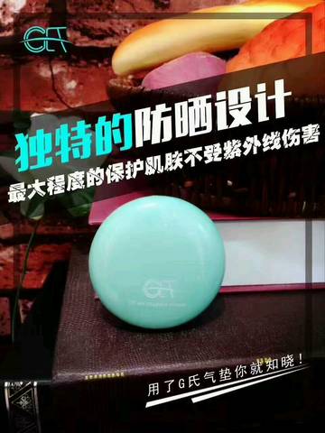 journal_insert_pic_717429313