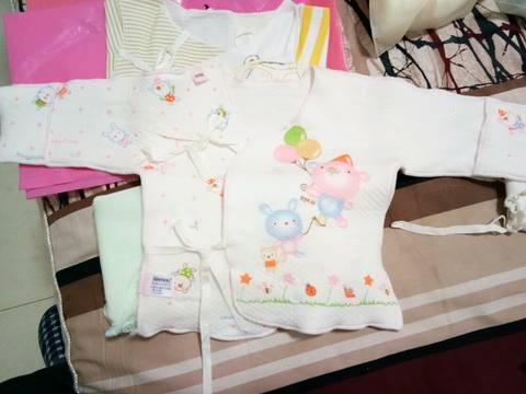 journal_insert_pic_718505215