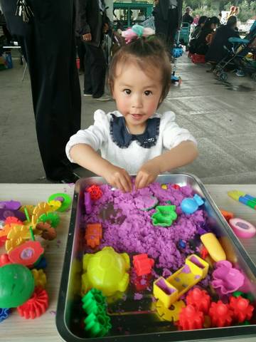 journal_insert_pic_718851177