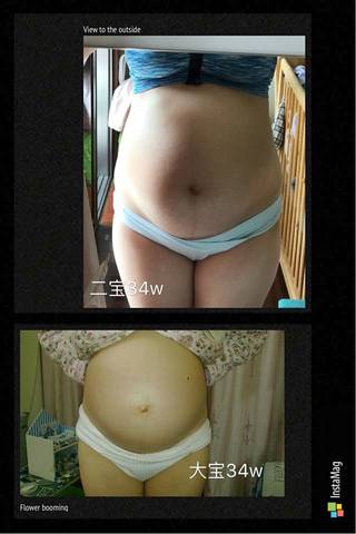 journal_insert_pic_720988367