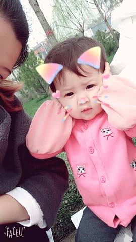 journal_insert_pic_721031372