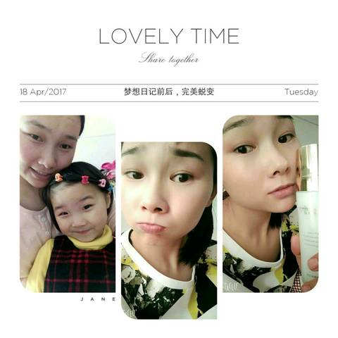 journal_insert_pic_722417246