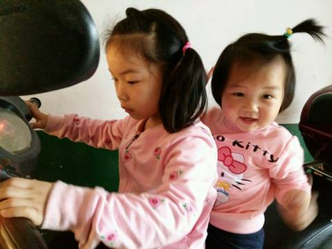 journal_insert_pic_722619000