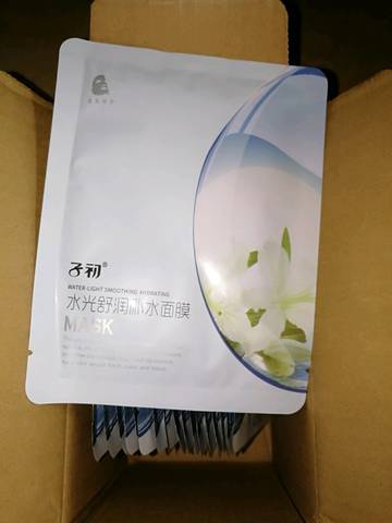 journal_insert_pic_722691767