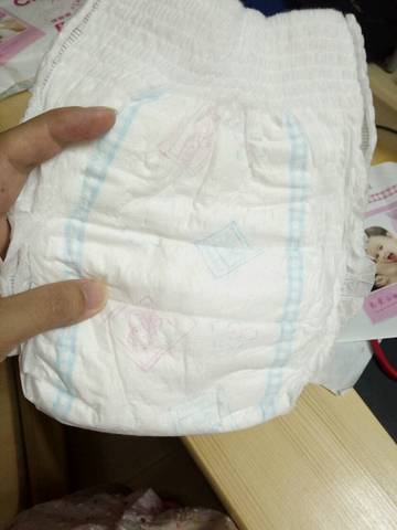 journal_insert_pic_722516470