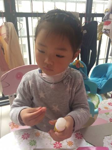 journal_insert_pic_723630288