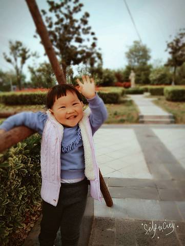 journal_insert_pic_723291030