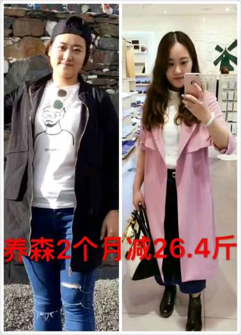 journal_insert_pic_725174679