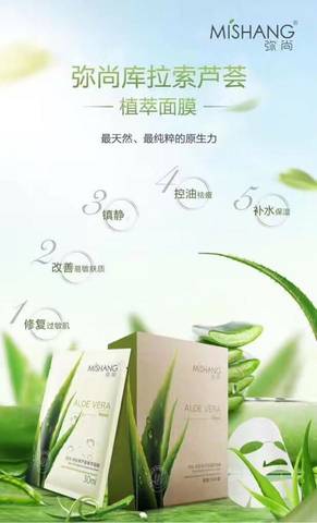 journal_insert_pic_724874985