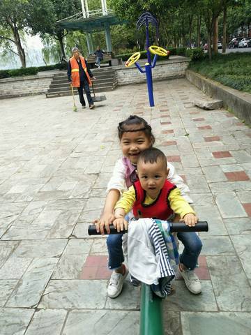 journal_insert_pic_725863044
