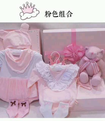 journal_insert_pic_725898100