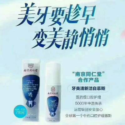 journal_insert_pic_727200962