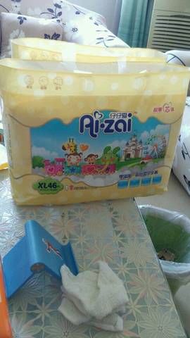 journal_insert_pic_727233515
