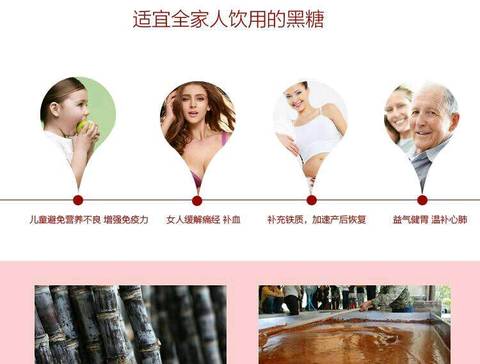 journal_insert_pic_728540956