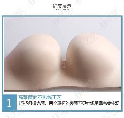 journal_insert_pic_732469084