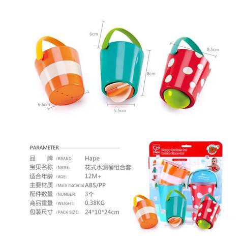 journal_insert_pic_732746543