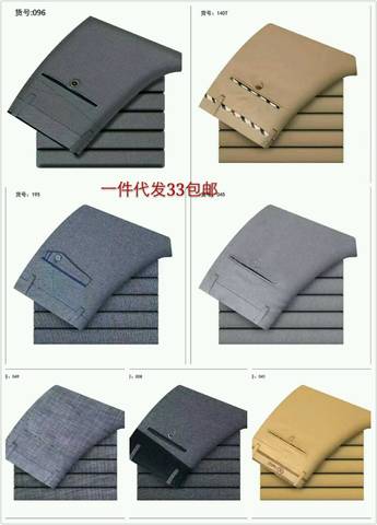 journal_insert_pic_733645620
