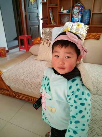 journal_insert_pic_734045518
